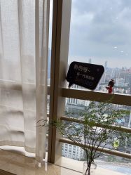 -JNK皮肤管理中心