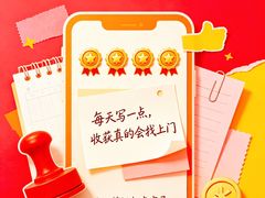 -MUJI无印良品(西单大悦城店)