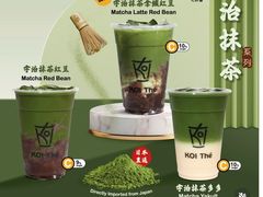 -KOI Thé(正佳广场店)