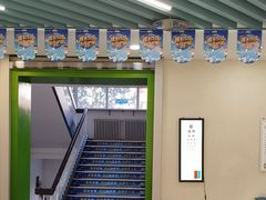-北京华德眼科医院
