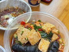-吴记麻辣烫(曙光中路店)