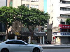 -桐花客家创意料理民生店