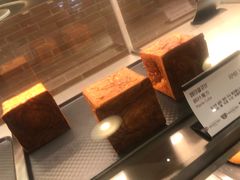 -喜马拉雅森(运河汇1958店)