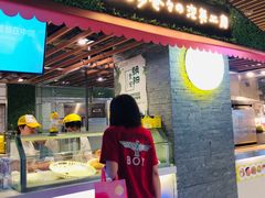 门面-贝儿多爸爸泡芙(合生汇店)