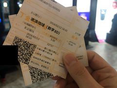 -金逸影城(大悦城IMAX激光店)