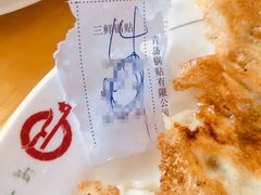 -青岛锅贴(洛阳路分店)
