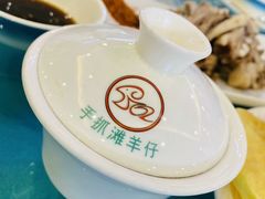 -国强手抓(西夏区店)