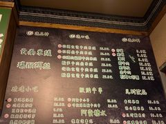 -云阿蛮云南生烫牛肉米线(奉贤路店)