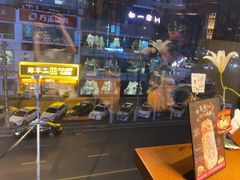 -炎蔵牛舌烤肉