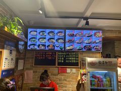 -好這口重庆小面(总店)