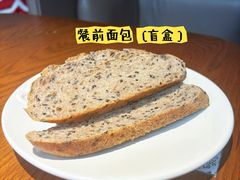 -FUNFUN有饭花园聚会餐厅