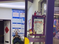 -瑞思教育·少儿英语(经开永旺校区)