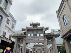 -古城陈仁堂(牌坊街店)