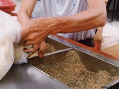 -叶氏麻糍(鼓浪屿店)