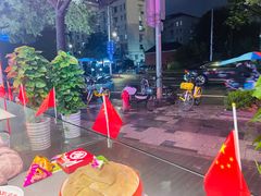 -生活如沸·顺德水牛奶火锅(大学路店)