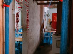 -陈氏老字号十三小炸炸店