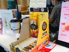 -多乐之日(富力城店)