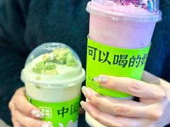 -宝珠奶酪(长宁金虹桥店)