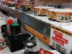 -元气寿司(金光华店)