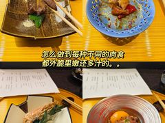 -帝鮨·烧肉割烹(龙湖金楠天街店)
