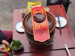 -沙胆彪炭炉牛杂煲(成都玉林店)
