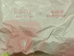 -好利来(积家店)