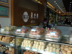 面包甜点陈列柜-采芝斋(延安路店)