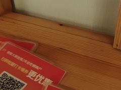 -胡家大厨(西三庄店)