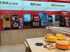 -龍歌自助小火锅(市北台东利群店)