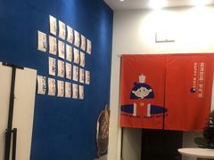 -炖物24章·顺时轻养茶(杭州保利时光里店)