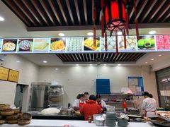 -荣阳楼(山塘街店)