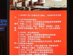 -钱塘江大桥