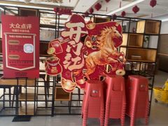 -全聚德烤鸭店(马家堡店)
