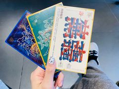-茶颜悦色(花园道店)
