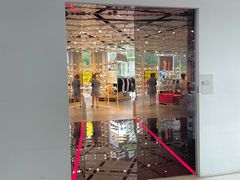-NIKE KICKS LOUNGE体验店(北京新中关店)