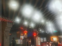 -老浒记烤鸭-北京菜(琉璃厂店)