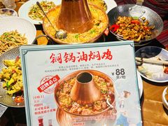 -雀舞云南菜(天津天河城购物中心店)