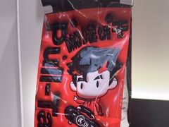 -Pull-Tab拉环咖啡(杭州市上城区来福士中心店)