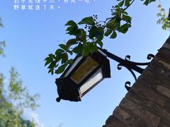 -云端咖啡(古北水镇景区店)