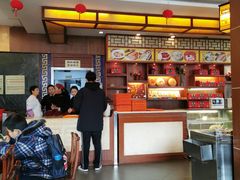 -王興記(中山路店)