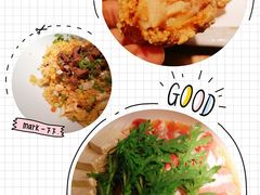 -鳗鱼家·深夜食堂(军博店)