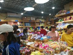 -骑鹅公社(南开大悦城店)