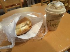 -TIMO COFFEE 阿拉校园面包