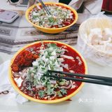 职高羊杂碎