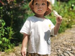 -磐安十八涡风景区