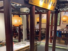 -肖记公安牛肉鱼杂馆·省级非物质文化遗产(崇仁路江滩直营店)