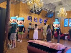 -明日世界密室轰趴·剧本桌游·箭馆团建(国贸店)