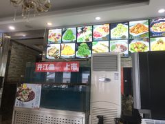 -老码头黑皮肘子锅包肉(文政街店)