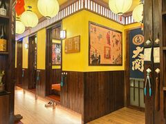 -鸟鹏烧鸟居酒屋(昌岗店)