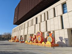 -北京工艺美术博物馆